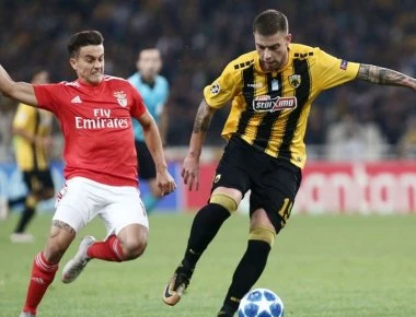 «Λύγισε» στο 88' η ΑΕΚ - Ηττήθηκε με 1-0 από την Μπενφίκα - Χωρίς βαθμό οι «κιτρινόμαυροι» στο Champions League!